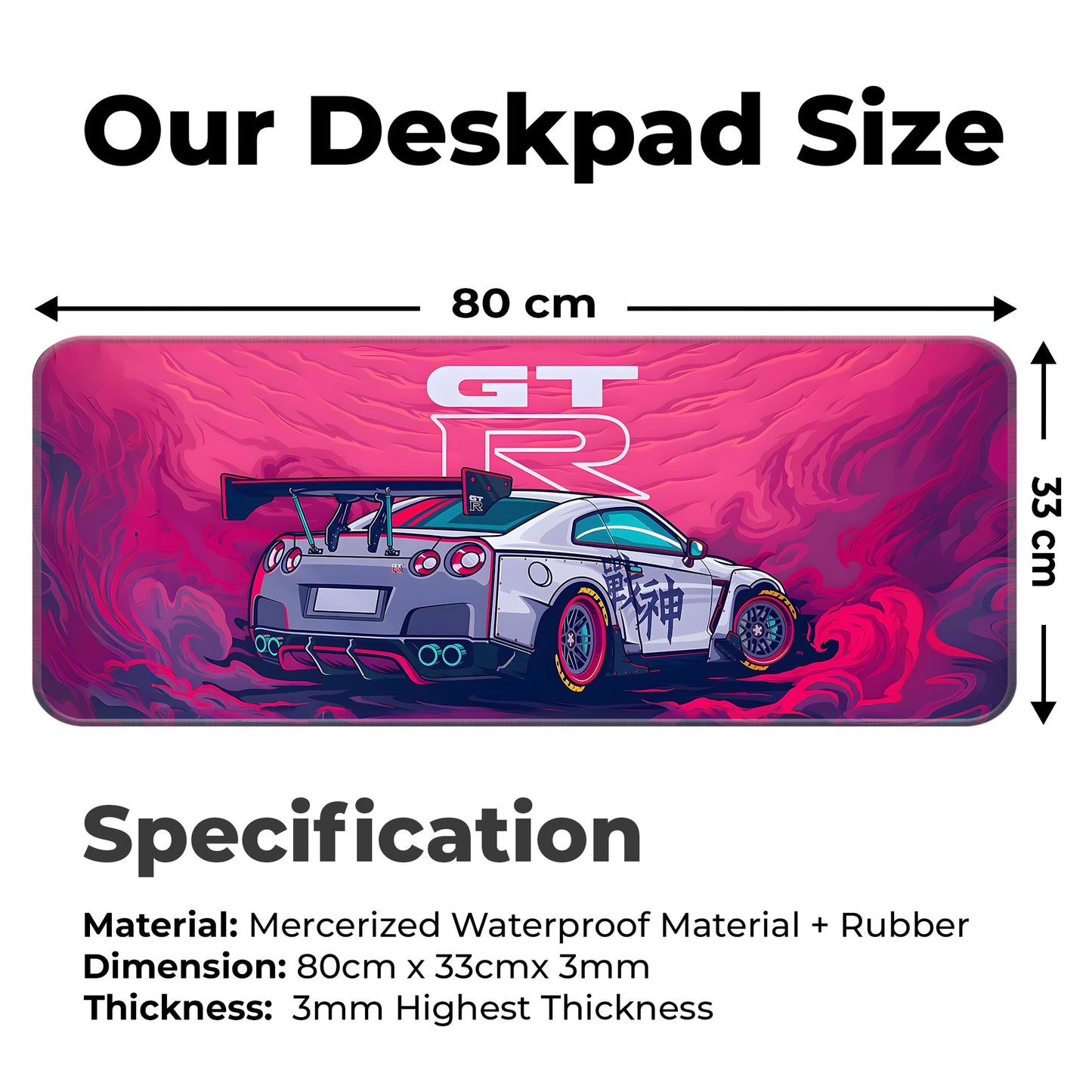 Nissan GTR - E-XL Mousepad