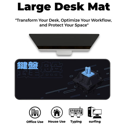 Keycap Abstract - Blue - E-XL Mousepad