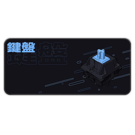 Keycap Abstract - Blue - XXL Mousepad