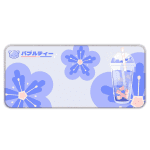 Bubble Tea Cup - Blue - XL Mousepad